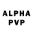 MDMA VHQ PotapPotapi4