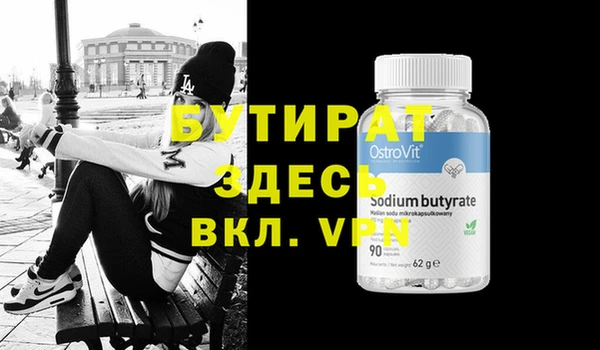 кокс Богданович
