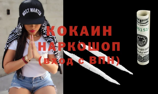 кокс Богданович