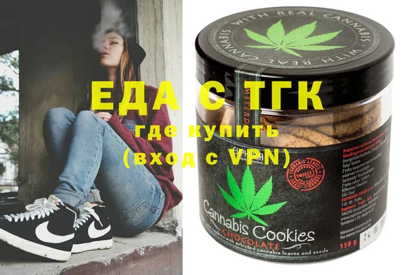 кокс Богданович