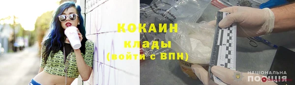 кокс Богданович