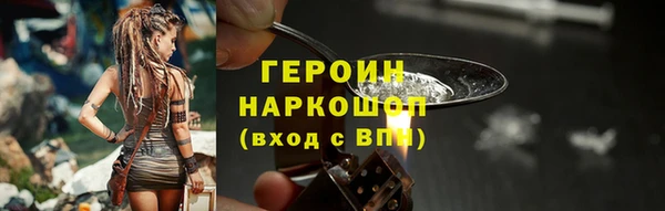 кокс Богданович