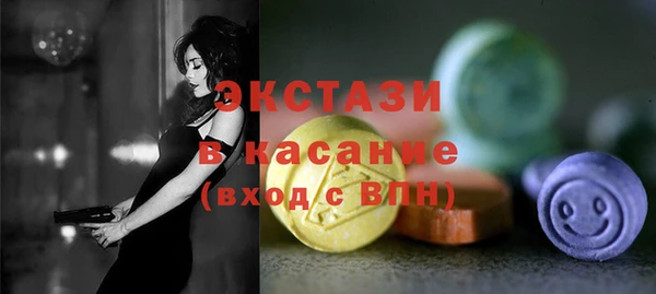 кокс Богданович