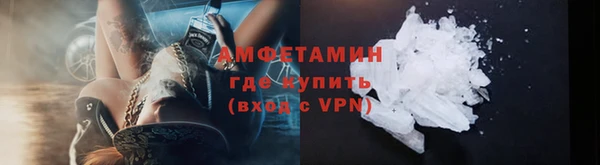 jwh Богородск