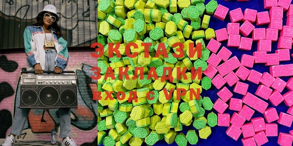 кокс Богданович