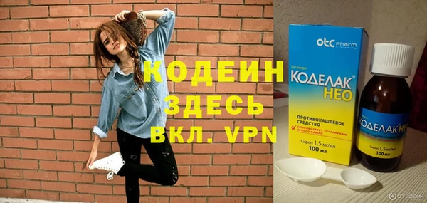 кокс Богданович
