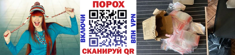 Первитин кристалл  закладки  shop клад  Тбилисская 