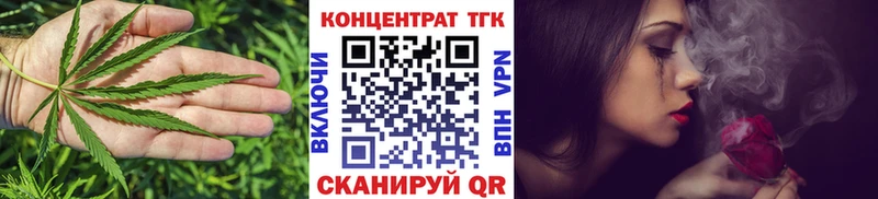 цены наркотик  Тбилисская  ТГК гашишное масло 